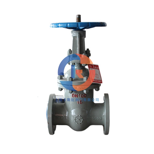 閘閥和高壓截止閥有什么差異？