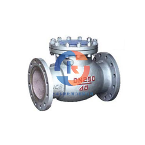 上?？ㄋ贡乳y門有限公司擁有集科研、設計制造、銷售服務于一體的綜合性企業。主要產品：閘閥，截止閥，止回閥，安全閥，疏水閥，隔膜閥，減壓閥，球閥，柱塞閥，蝶閥，防爆閥門，電動閥門，氣動閥門，水力控制閥，化工通用閥門等，閥門可采用手動、電動、齒輪傳動、氣動等各種驅動裝置。咨詢電話：17317980153（微信同號）