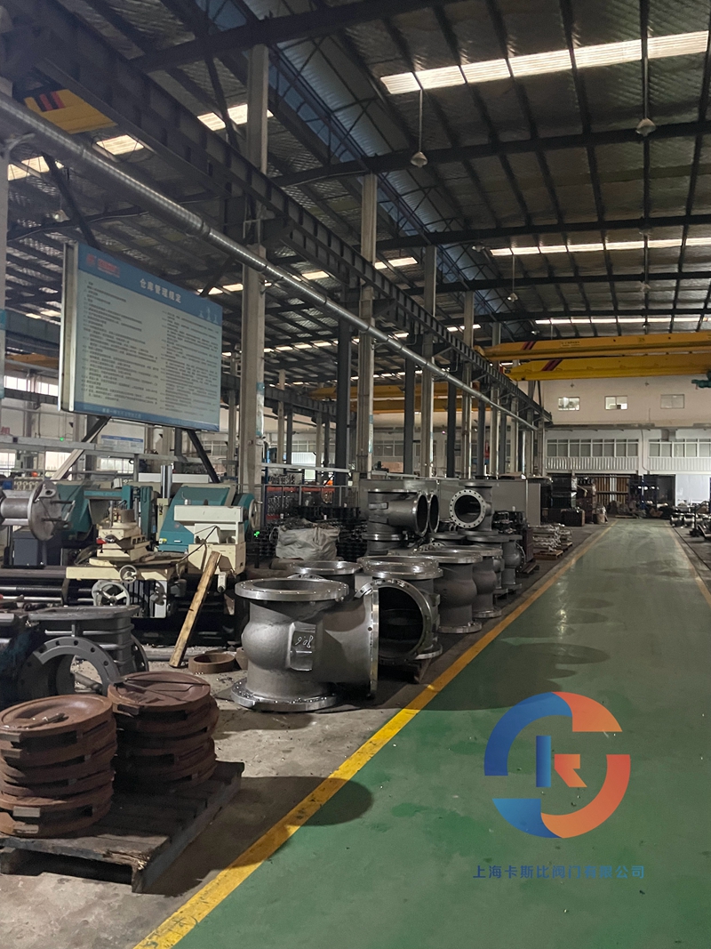 上?？ㄋ贡乳y門有限公司擁有集科研、設計制造、銷售服務于一體的綜合性企業。主要產品：閘閥，截止閥，止回閥，安全閥，疏水閥，隔膜閥，減壓閥，球閥，柱塞閥，蝶閥，防爆閥門，電動閥門，氣動閥門，水力控制閥，化工通用閥門等，閥門可采用手動、電動、齒輪傳動、氣動等各種驅動裝置。咨詢電話：17317980153（微信同號）