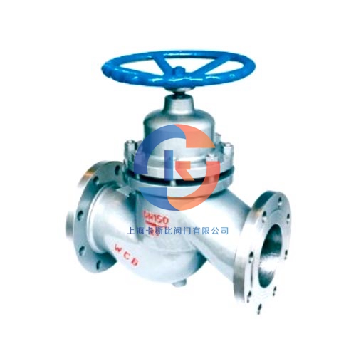 上?？ㄋ贡乳y門有限公司擁有集科研、設計制造、銷售服務于一體的綜合性企業。主要產品：閘閥，截止閥，止回閥，安全閥，疏水閥，隔膜閥，減壓閥，球閥，柱塞閥，蝶閥，防爆閥門，電動閥門，氣動閥門，水力控制閥，化工通用閥門等，閥門可采用手動、電動、齒輪傳動、氣動等各種驅動裝置。咨詢電話：17317980153（微信同號）