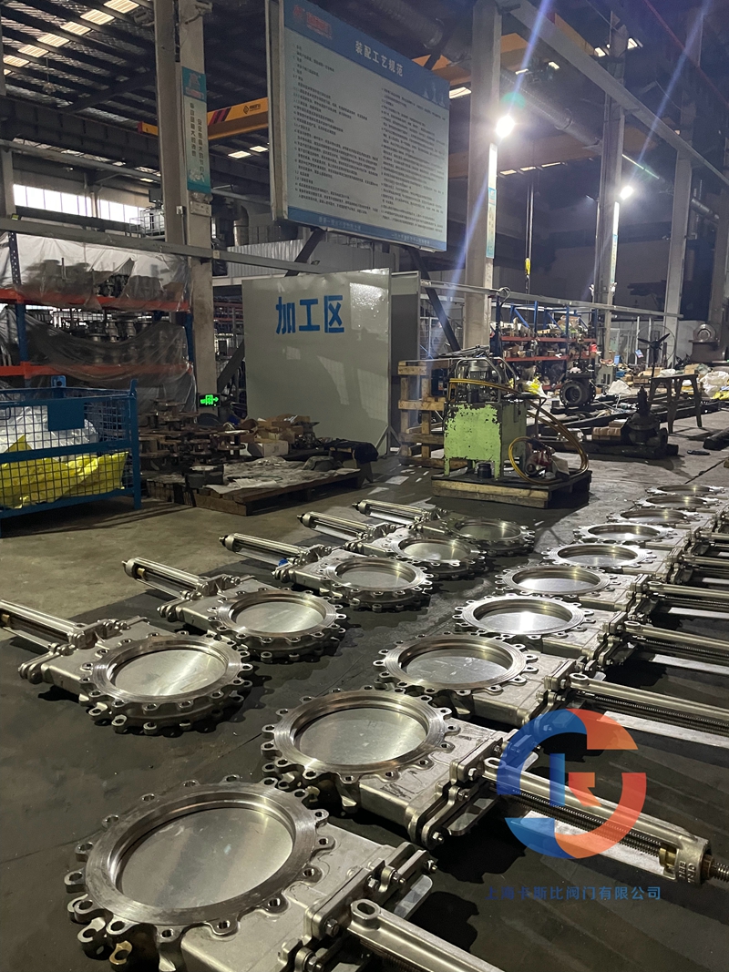 上?？ㄋ贡乳y門有限公司擁有集科研、設計制造、銷售服務于一體的綜合性企業。主要產品：閘閥，截止閥，止回閥，安全閥，疏水閥，隔膜閥，減壓閥，球閥，柱塞閥，蝶閥，防爆閥門，電動閥門，氣動閥門，水力控制閥，化工通用閥門等，閥門可采用手動、電動、齒輪傳動、氣動等各種驅動裝置。咨詢電話：17317980153（微信同號）