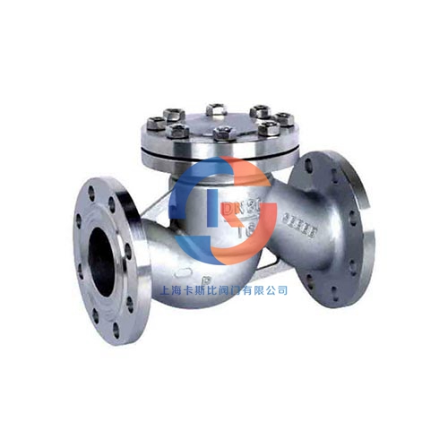 上?？ㄋ贡乳y門有限公司擁有集科研、設計制造、銷售服務于一體的綜合性企業。主要產品：閘閥，截止閥，止回閥，安全閥，疏水閥，隔膜閥，減壓閥，球閥，柱塞閥，蝶閥，防爆閥門，電動閥門，氣動閥門，水力控制閥，化工通用閥門等，閥門可采用手動、電動、齒輪傳動、氣動等各種驅動裝置。咨詢電話：17317980153（微信同號）