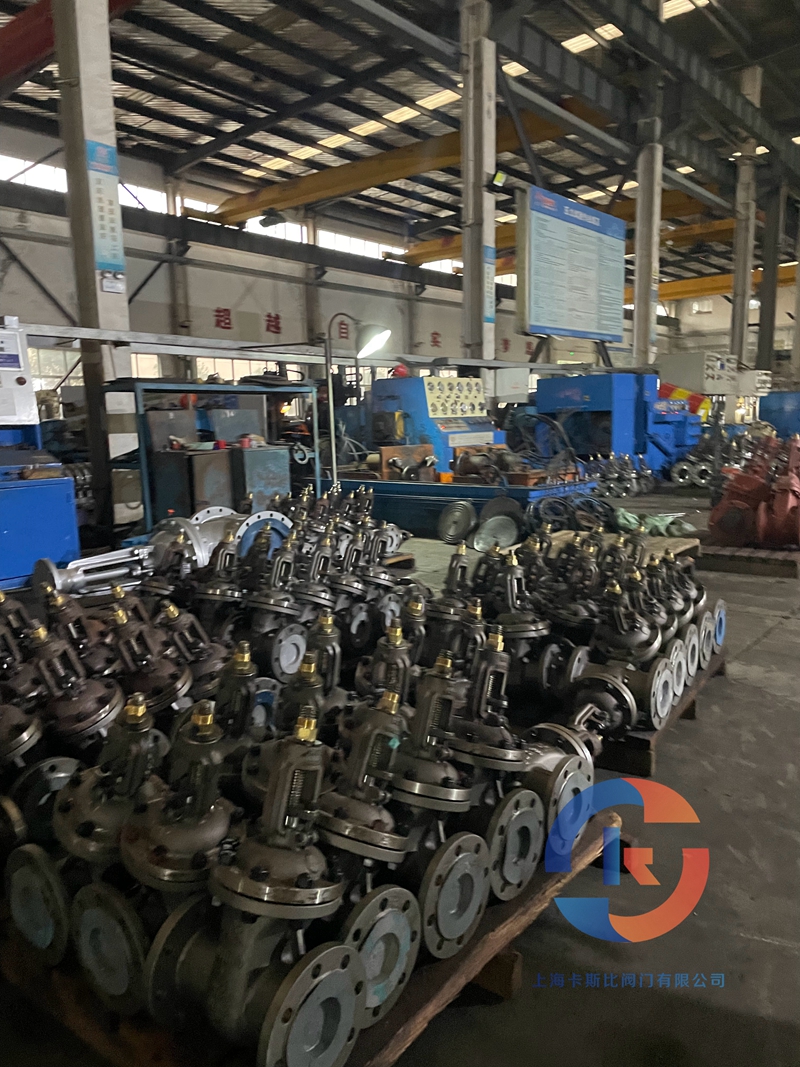 上?？ㄋ贡乳y門有限公司擁有集科研、設計制造、銷售服務于一體的綜合性企業。主要產品：閘閥，截止閥，止回閥，安全閥，疏水閥，隔膜閥，減壓閥，球閥，柱塞閥，蝶閥，防爆閥門，電動閥門，氣動閥門，水力控制閥，化工通用閥門等，閥門可采用手動、電動、齒輪傳動、氣動等各種驅動裝置。咨詢電話：17317980153（微信同號）