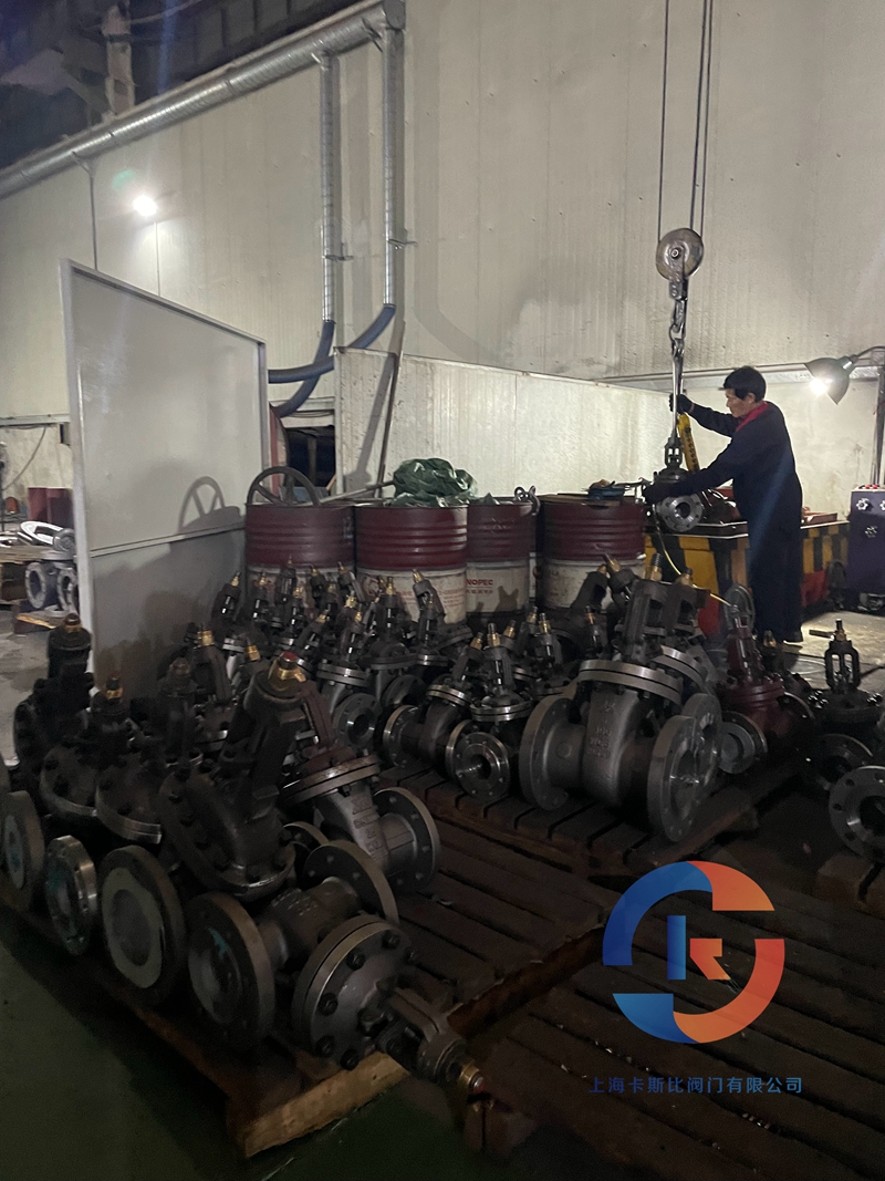 上?？ㄋ贡乳y門有限公司擁有集科研、設計制造、銷售服務于一體的綜合性企業。主要產品：閘閥，截止閥，止回閥，安全閥，疏水閥，隔膜閥，減壓閥，球閥，柱塞閥，蝶閥，防爆閥門，電動閥門，氣動閥門，水力控制閥，化工通用閥門等，閥門可采用手動、電動、齒輪傳動、氣動等各種驅動裝置。咨詢電話：17317980153（微信同號）