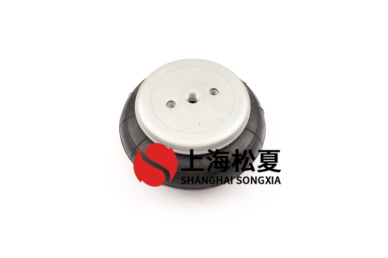橡膠空氣彈簧廣泛運(yùn)用原因在于它的這種特點
