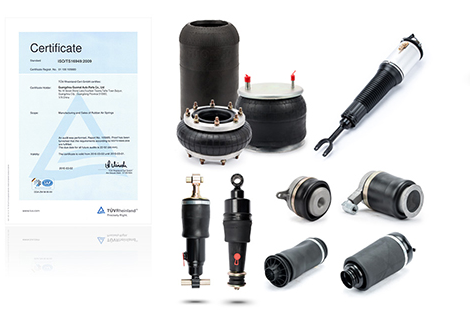 空氣彈簧減震器是什么？有哪些分類？