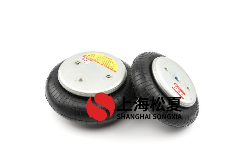 橡膠<a href='http://www.7055222.com/' target='_blank'><u>空氣彈簧</u></a>配方設(shè)計原則