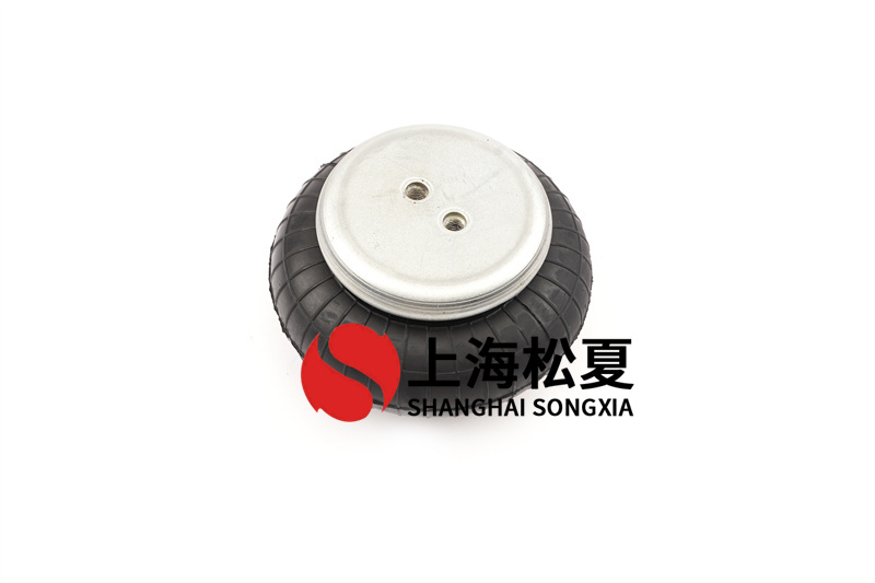 橡膠<a href='http://www.7055222.com/' target='_blank'><u>空氣彈簧</u></a>的關鍵部件