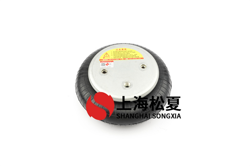 <a href='http://www.7055222.com/' target='_blank'><u>空氣彈簧</u></a>的材料有哪些？