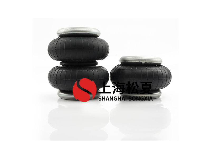 <a href='http://www.7055222.com/' target='_blank'><u>空氣彈簧</u></a>設計流程及維修