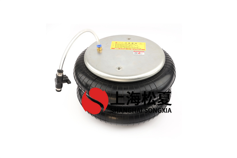 檢查橡膠<a href='http://www.7055222.com/' target='_blank'><u>空氣彈簧</u></a>的使用條件
